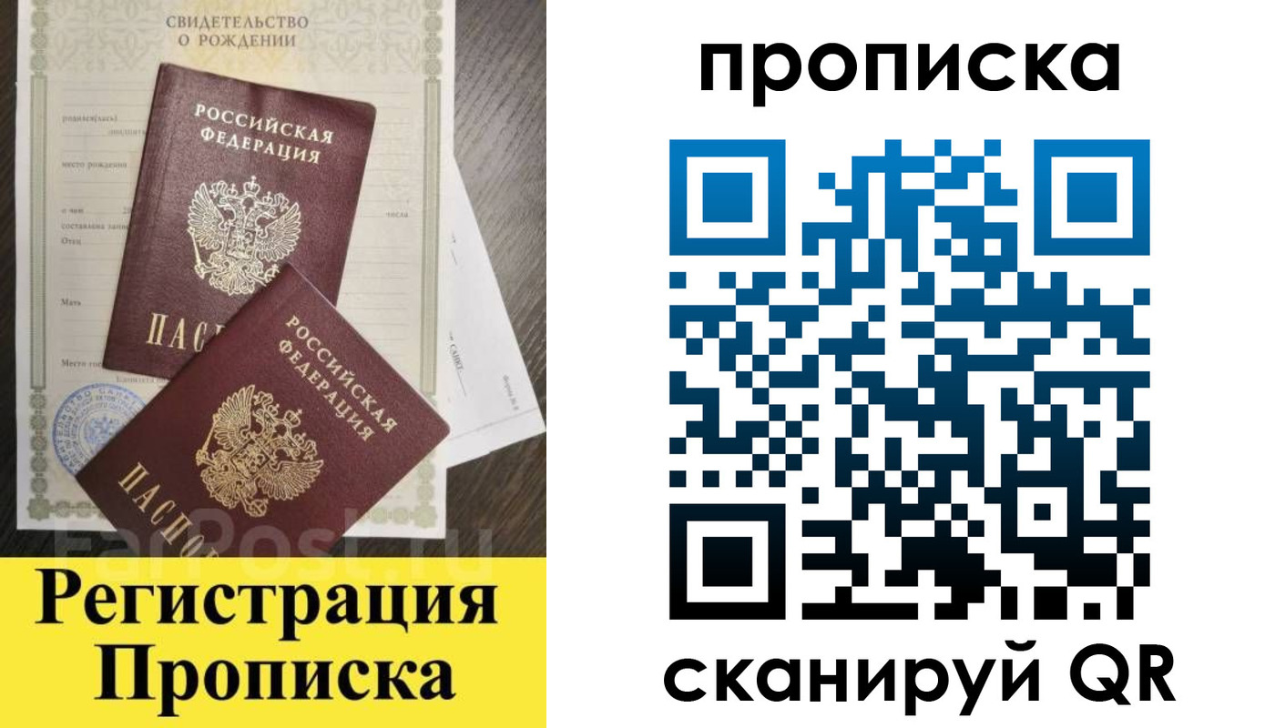 форма 3 в Киржаче