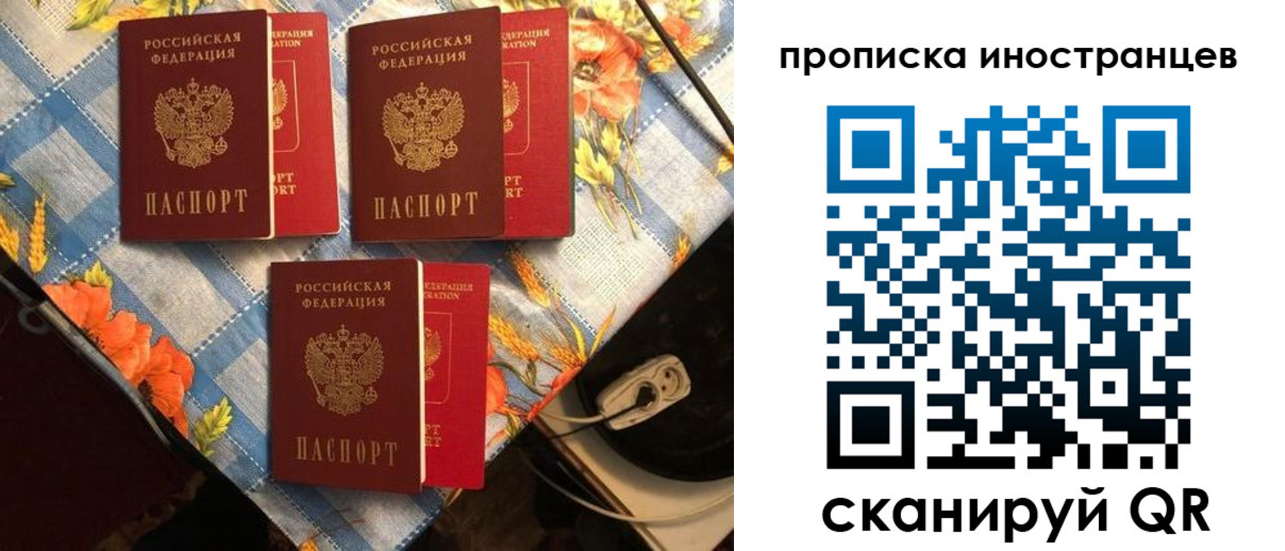 форма 3 в Киржаче